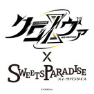 「クロノヴァ×SWEETS PARADISE」コラボカフェ開催決定！