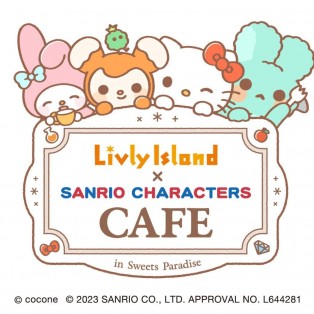 『Livly Island × SANRIO CHARACTERS CAFE』開催決定！