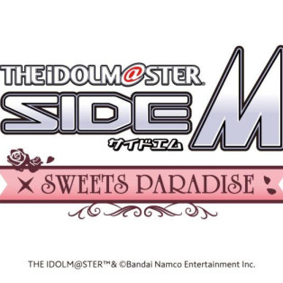 『THE IDOLM@STER SideM』とのコラボカフェ第2弾開催決定！！