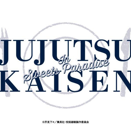 The second collaboration cafe with the TV anime "Sojujutsu Kaisen" will be held!