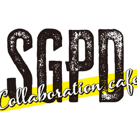 "SGPD collaboration cafe" will be held!