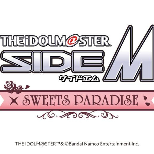 The second collaboration cafe with "THE IDOLM@STER SideM" will be held! !