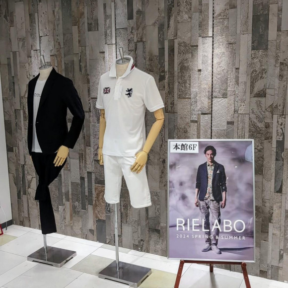 新館4階に設置しています。