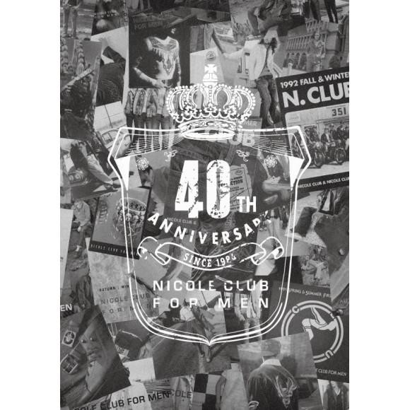 新作アイテム紹介　40周年シャツ