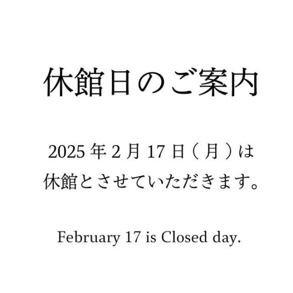 It is closed.