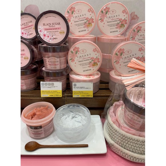 お待たせしました 桜シリーズ発売 スキンフード ショップニュース 広島parco パルコ