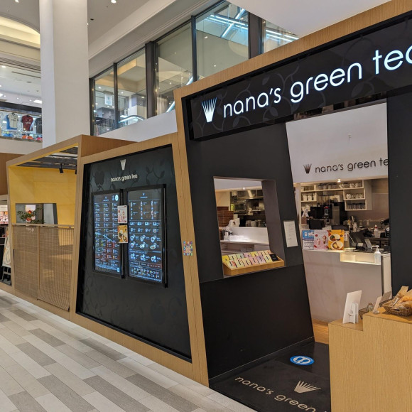 The bag is sold out!