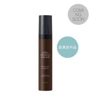 【6/19(木)12時 販売開始】 一本一本を太く。 長く、濃密な髪へ。