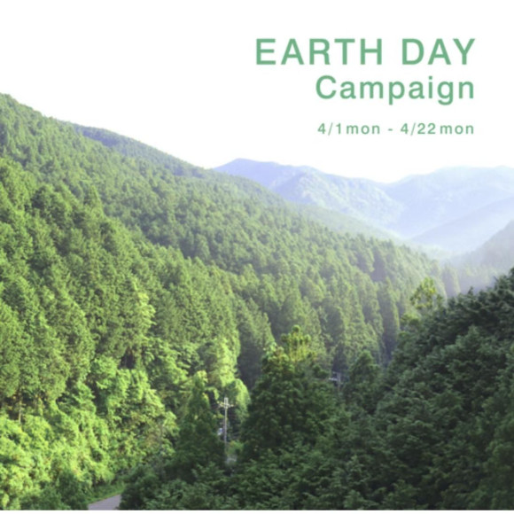 2024 Earth day キャンペーン