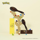 ジョンマスターオーガニックからピカチュウ スペシャルデザインアイテムが初登場！