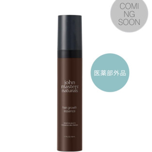【6/19(木)12時 販売開始】 一本一本を太く。 長く、濃密な髪へ。