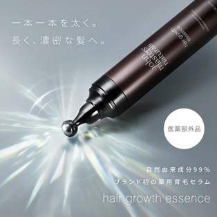 【6/19(木)12時 販売開始】 ジョンマスターオーガニックから薬用育毛セラムが初登場！