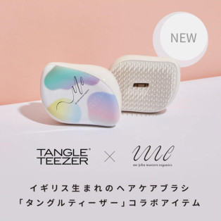 8/1限定発売！髪を整えるたびに気分もあがる【限定デザインのコンパクトスタイラー】