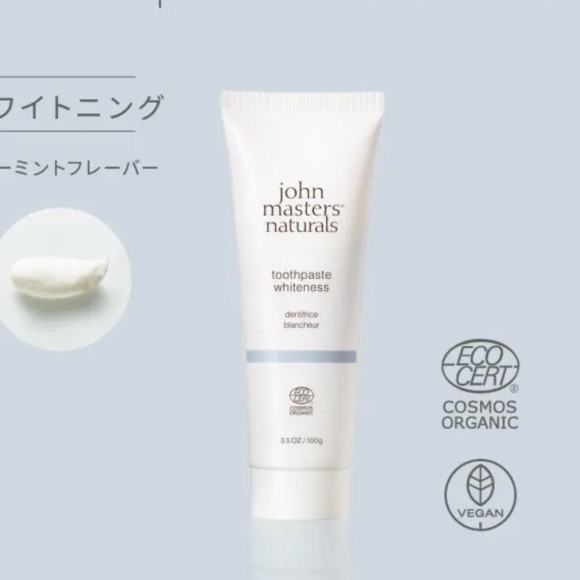 【数量限定プレゼント！】