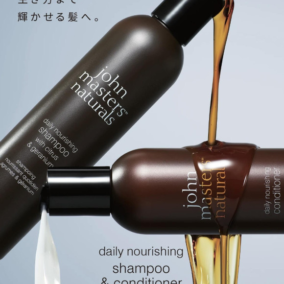 守りながら洗い、 指通りなめらか 潤い満ちる エアリーヘアケア