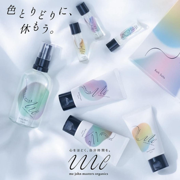 [11.21 thu release] New Line Me Debut