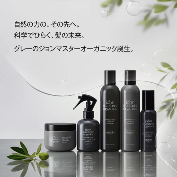 【4/16(木)新発売】新プレミアムダメージヘアケアライン「ボンドレイヤー」