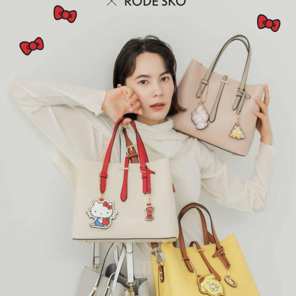 サンリオコラボバッグ入荷しました♪