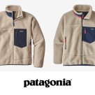 URBAN RESEARCH DOORSでのpatagonia Retro-X Jacketの販売について