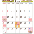 11月イベントカレンダー
