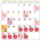 4月イベントカレンダー