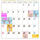 10月イベントカレンダー