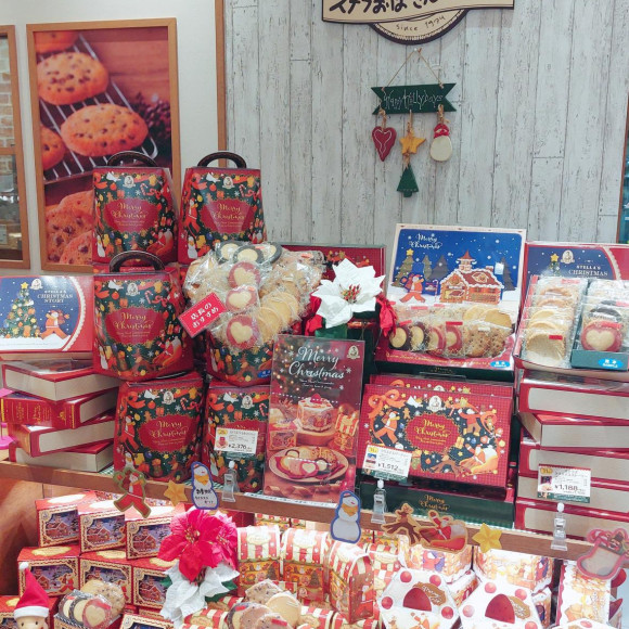 史黛拉阿姨的圣诞礼物♪