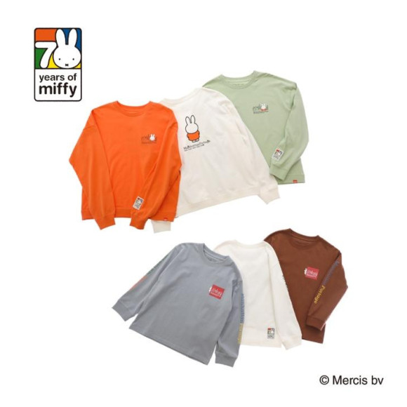 SS25新的Apparel“miffy Collection”发布