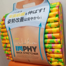 新商品