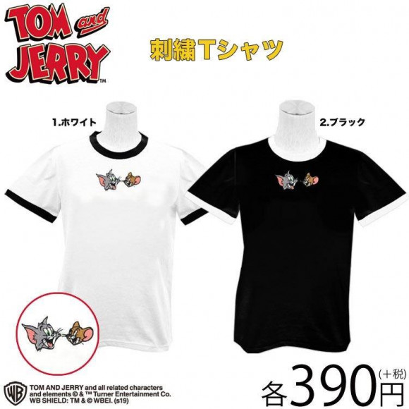 New トムとジェリーtシャツ サンキューマート ショップニュース 広島parco パルコ