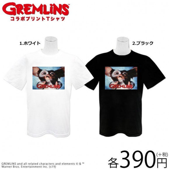 New グレムリンtシャツ サンキューマート ショップニュース 広島parco パルコ