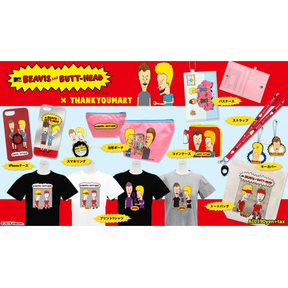 New ビーバス バッドヘッド サンキューマート ショップニュース 広島parco パルコ