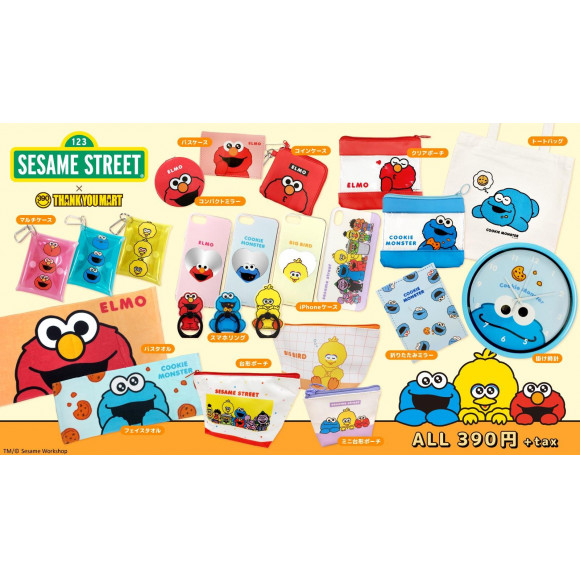 New サンキューマート限定の描き下ろしデザイン セサミストリートグッズ サンキューマート ショップニュース 広島parco パルコ