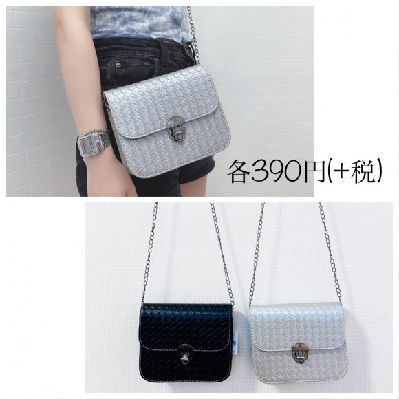 New 鍵付きチェーンバッグ サンキューマート ショップニュース 広島parco パルコ New 鍵付きチェーンバッグ サンキューマート ショップニュース 広島parco パルコ