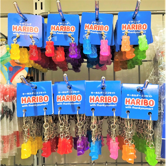 New Hariboグッズ サンキューマート ショップニュース 広島parco パルコ