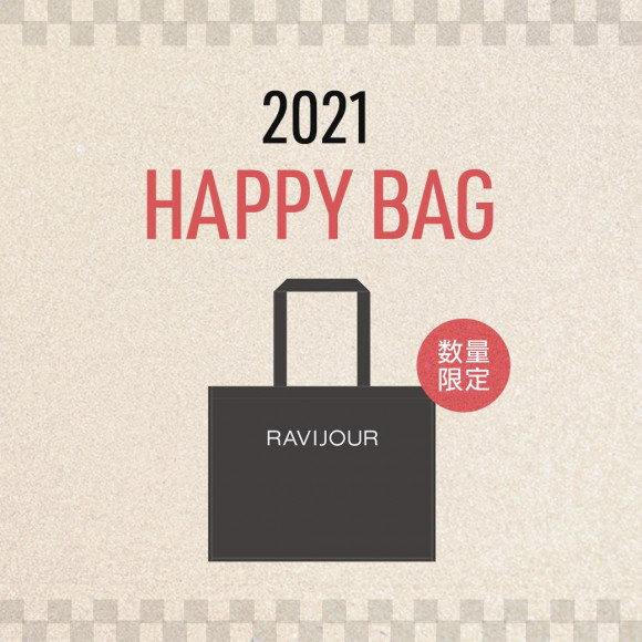2021..HAPPY BAG♡♥♥