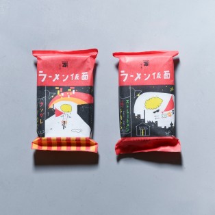 【長尾製麺】ラーメン仮面