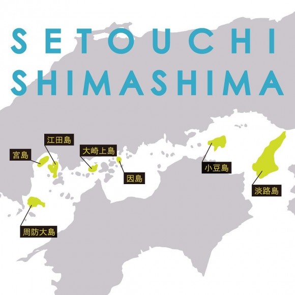 ﻿SETOUCHI SHIMASHIMA