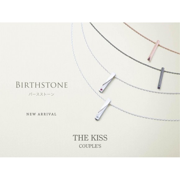 12/11（土）《THE KISS COUPLE'S》バースストーンペアネックレス発売
