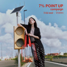【お取り置きスタート】 ONWARD POINT +7%UP