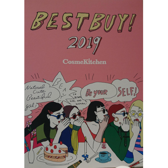 【本館１Fコスメキッチン】BEST　BUY！２０１９