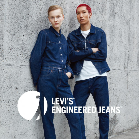 levis inc