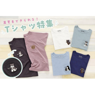 真夏まで着られる！Tシャツ特集☆