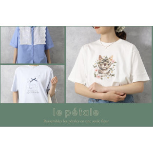 le petaleより夏の新作♪