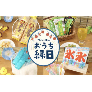ブルーエのおうち★縁日