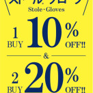 ストール・グローブ(1BUY10%オフ&2BUY20%オフ)