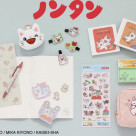 ★ノンタンの新商品★