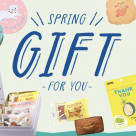 おすすめ☆ギフトのご紹介