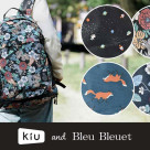 kiu新作入荷しました☆