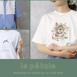 le petaleより夏の新作♪